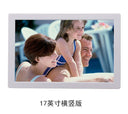 Yunzhixing Digital Photo Frame HD Ultra-Thin Wall Hanging