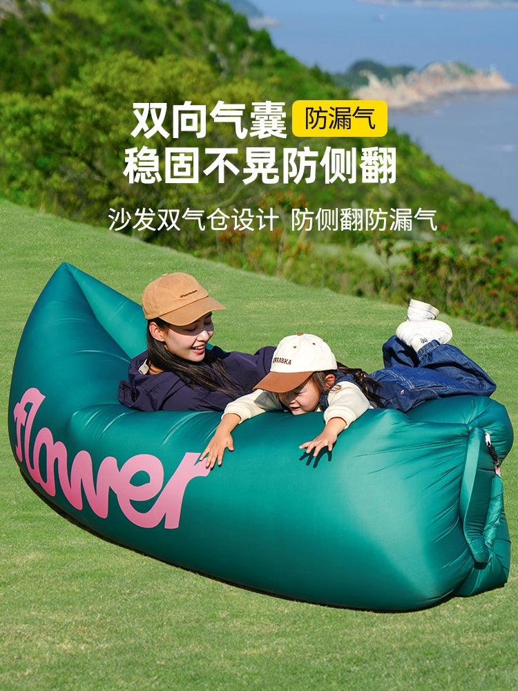 Inflatable Sofa Outdoor Bean Bag Foldable Portable Floatation Bed Picnic Camping Supplies Mattress Air Bed Inflatable