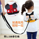 Anti-Lost Baby Backpack with Safety Strap for Kids Safety