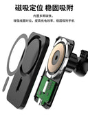 Applicable to On-Board Bracket Magnetic Charging Rack 15W