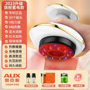 Ox Physiotherapy Cupping Detoxification Gua Sha Massage Tools