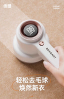 Xiaomi PICOOC on Sale Fur Ball Trimmer Lint Remover