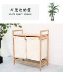 Japanese Style Laundry Basket For Home Bedroom Clothing