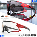 Scvcn Color Changing Glasses for Running and Biking