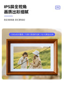 Electronic Photo Album Digital Photo Frame Intelligent HD Decor