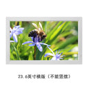 Yunzhixing Digital Photo Frame HD Ultra-Thin Wall Hanging