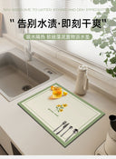 Water Draining Pad Free Cutting Kitchen Dish Hydrophilic Pad