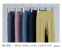 No Embarrassment Line Hip Lifting Outwear Yoga Clothes Fitness Pants