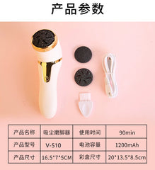 Household Electric Pedicure Tool Dead Skin Removing Calluses USB Rechargeable Digital Display Electric Vacuum Automatic Foot Grinding Pedicure Device