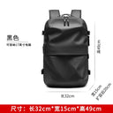 Backpack Men Multifunctional Travel Bag Vacuum Waterproof