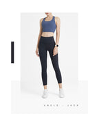 Technology Skinny Running Quick-Dry Yoga Pants for Active Wear