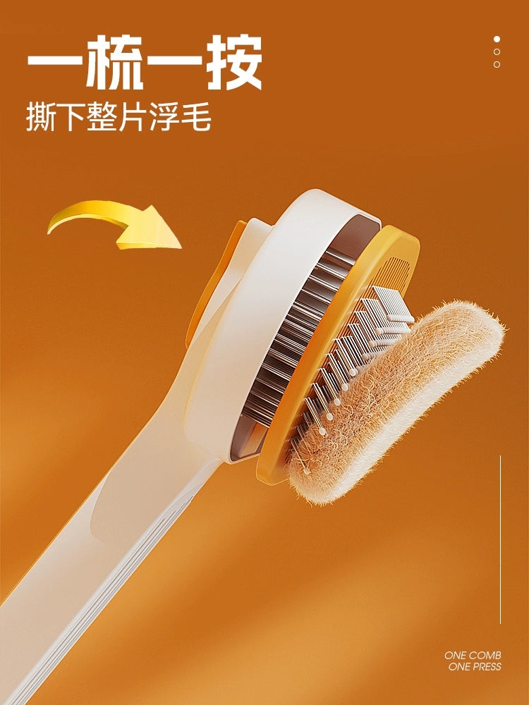 Cat Comb Special Comb Puppy Dog Float Hair Cleaning Needle Comb Pet Dog Comb Brush Cat Petting Cleanup Artifact Supplies