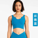 Nude Feel Seamless Sports Vest for Ultimate Active Comfort