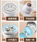 Xiaomi PICOOC on Sale Fur Ball Trimmer Lint Remover