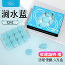 Earplugs Anti-Noise Sleep Artifact Swimming Silicone Mud Pair