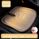 Car Seat Cushion Four Seasons Universal Gel Ice Pad Seat