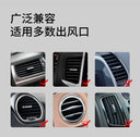 Applicable to On-Board Bracket Magnetic Charging Rack 15W