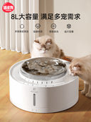 Dog Large Dog Automatic Circulation Cat Water Fountain 50 Oz