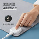 Juke Heating Table Mat Big Office Desk Hand Warmer Mouse Pad