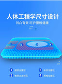 Car Seat Cushion Honeycomb Gel Ice Pad Universal Cool Pad