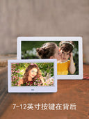 Digital Photo Frame HD Electronic Album Wall Hanging Display