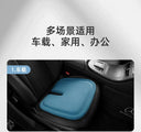 Qiaoshi Four Seasons Universal Gel Honeycomb Car Seat Cushion