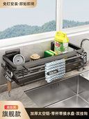 Punch-Free Storage Rack Wall-Mounted Tool For Kitchen