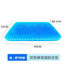 Car Seat Cushion Honeycomb Gel Ice Pad Universal Cool Pad