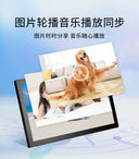 Digital Photo Frame For Home Electronic Photo Album HD Player