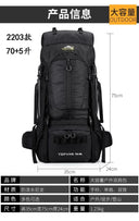 Professional Outdoor Sports Hiking Bag 50L Shiralee Backpack