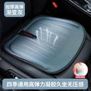 Car Seat Cushion Cooling Mat for Summer Honeycomb Gel Pad