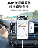 Car Magnetic Wireless Fast Charger Mobile Phone Bracket Holder