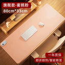 Heating Mouse Pad Large Size Winter Office Heating Mat