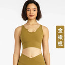 Nude Feel Seamless Sports Vest for Ultimate Active Comfort