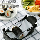 Sushi Mold Kimbap Tools Suit For Home DIY Seaweed Maker