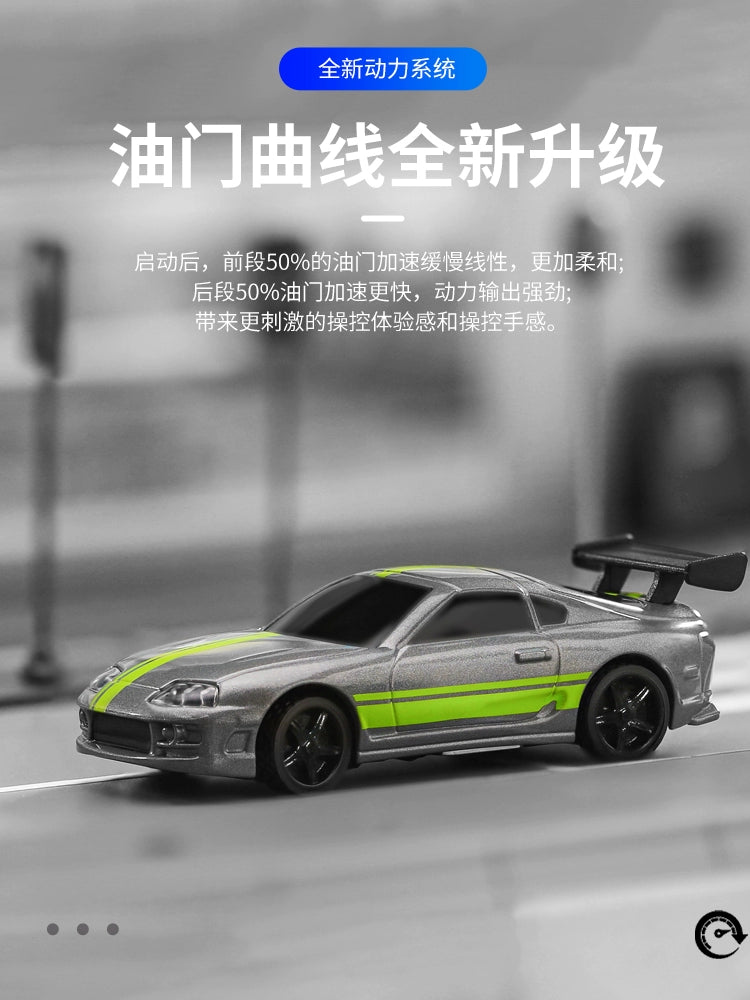 Turbo1/76 Miniature RC Electric Sports Car Simulation Toyota