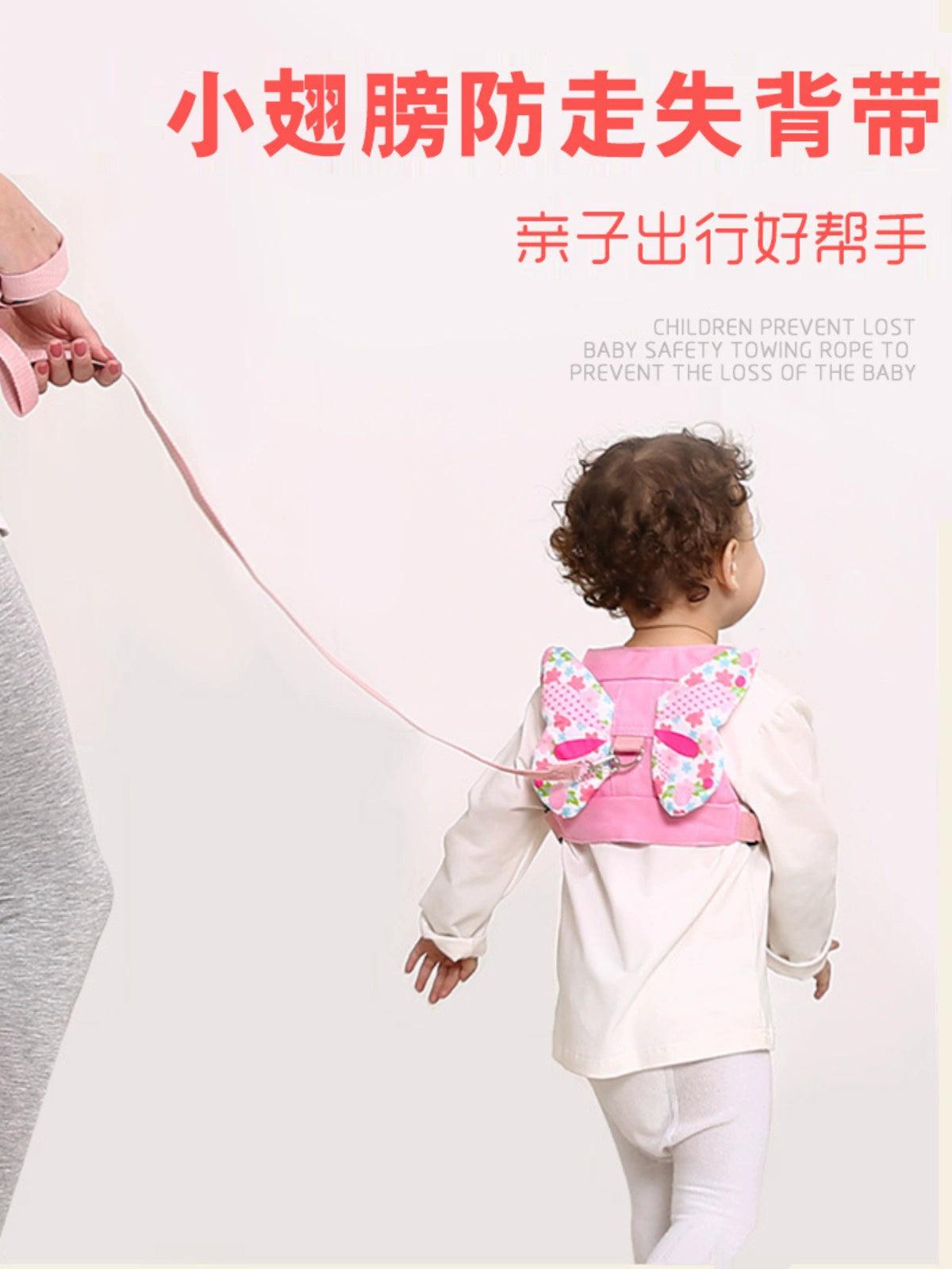 Anti-Lost Baby with Traction Rope Child Kid Anti-Lost Backpack Bracelet Infant Safety out Baby Walking Tool