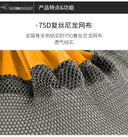 70D Breathable Mesh Storage Bag Classification Outdoor Use