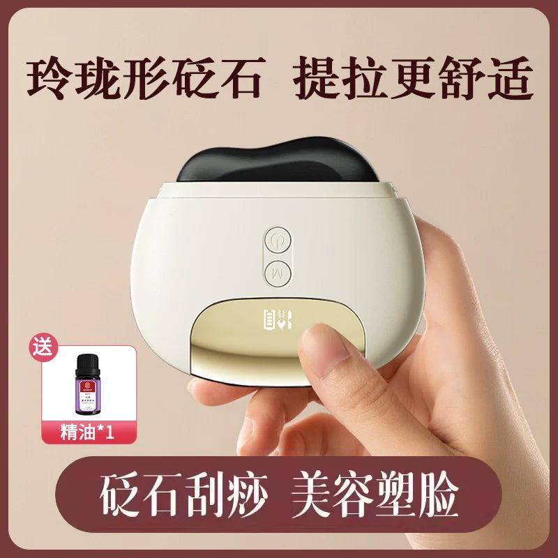 Stone Scrapping Plate Heating Electric Facial Shoulder and Neck Special Face Gua Sha Scraping Massager Handy Gadget Dredging Meridian Universal for Entire Body