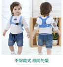 Anti-Lost Baby Backpack with Safety Strap for Kids Safety