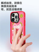 Good Things Happen Donglai Apple 15 Phone Case Stylish Design