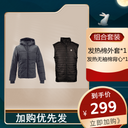 FLEXWARM Self-Heating Vest Heattech Vest Female Winter Wear