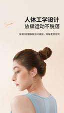 Jiaying Earplugs Nap Sleep Special Noise Protection Gadget