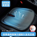 Car Seat Cushion Honeycomb Gel Ice Pad Universal Cool Pad