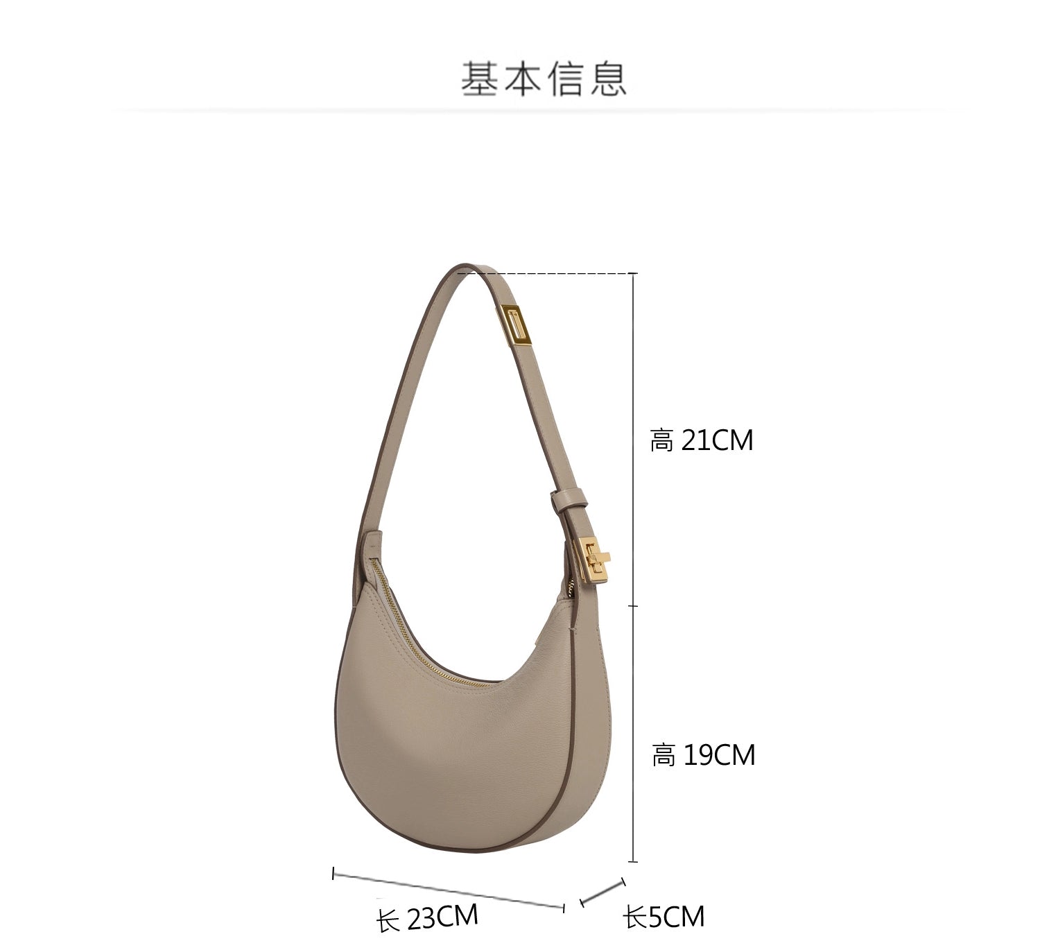 Women 'S Handbag Special-Interest Design Selenodont Bag