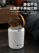 Smart Kitchen Bathroom Rechargeable Inductive Ashbin Design