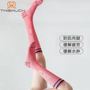 Thismuch Women's Socks Professional Sports Fitness Yoga Compression Socks