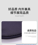 Car Seat Cushion Cooling Mat for Summer Honeycomb Gel Pad