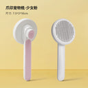 Cat Comb Floating Hair Comb Handy Gadget for Pets 45