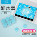 Earplugs Anti-Noise Sleep Artifact Swimming Silicone Mud Pair